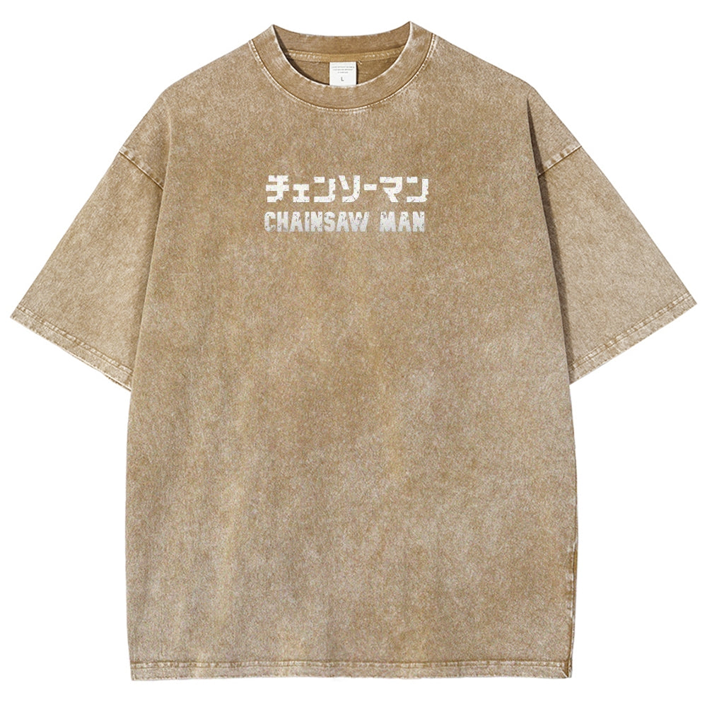 Chainsaw Man Unisex Fit Washed T-Shirt