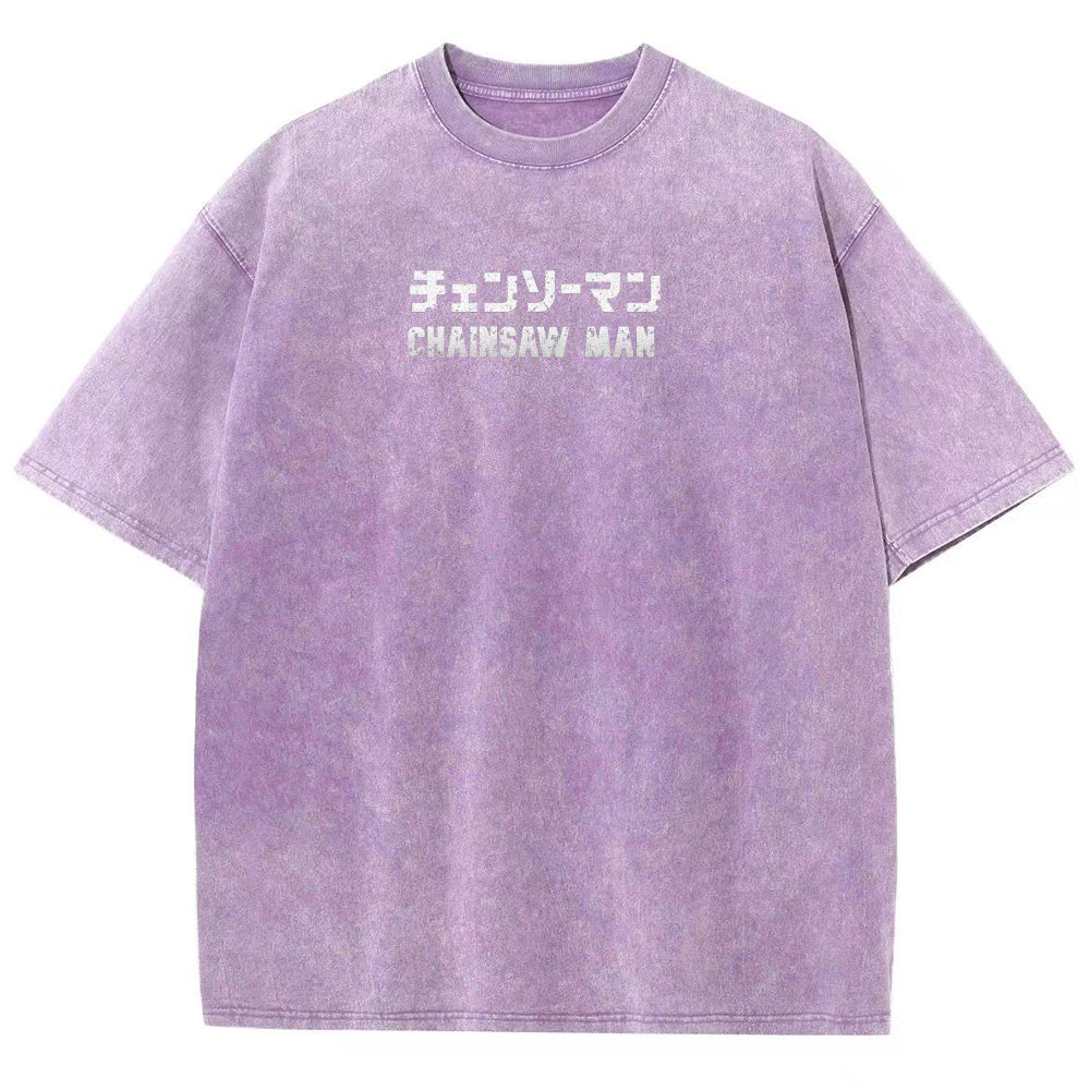 Chainsaw Man Unisex Fit Washed T-Shirt