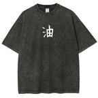 Naruto Jiraiya Streetwear Washed T-Shirt