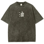 Naruto Jiraiya Streetwear Washed T-Shirt