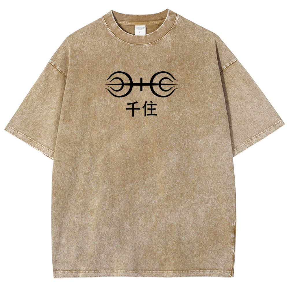 Naruto Unisex Fit Washed T-Shirt 2504009774