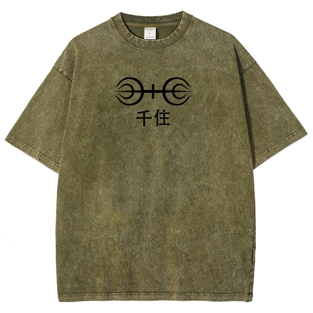 Naruto Unisex Fit Washed T-Shirt 2504009774