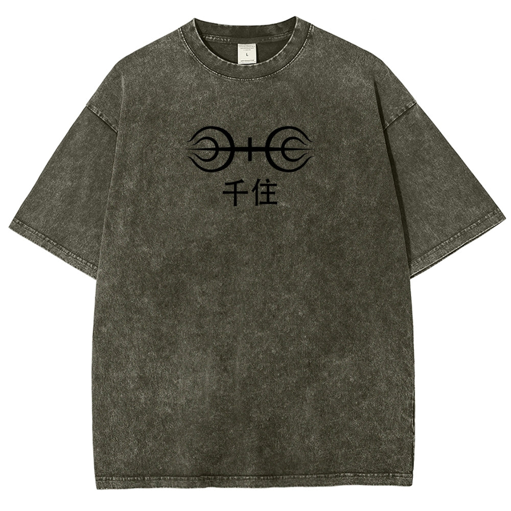 Naruto Unisex Fit Washed T-Shirt 2504009774