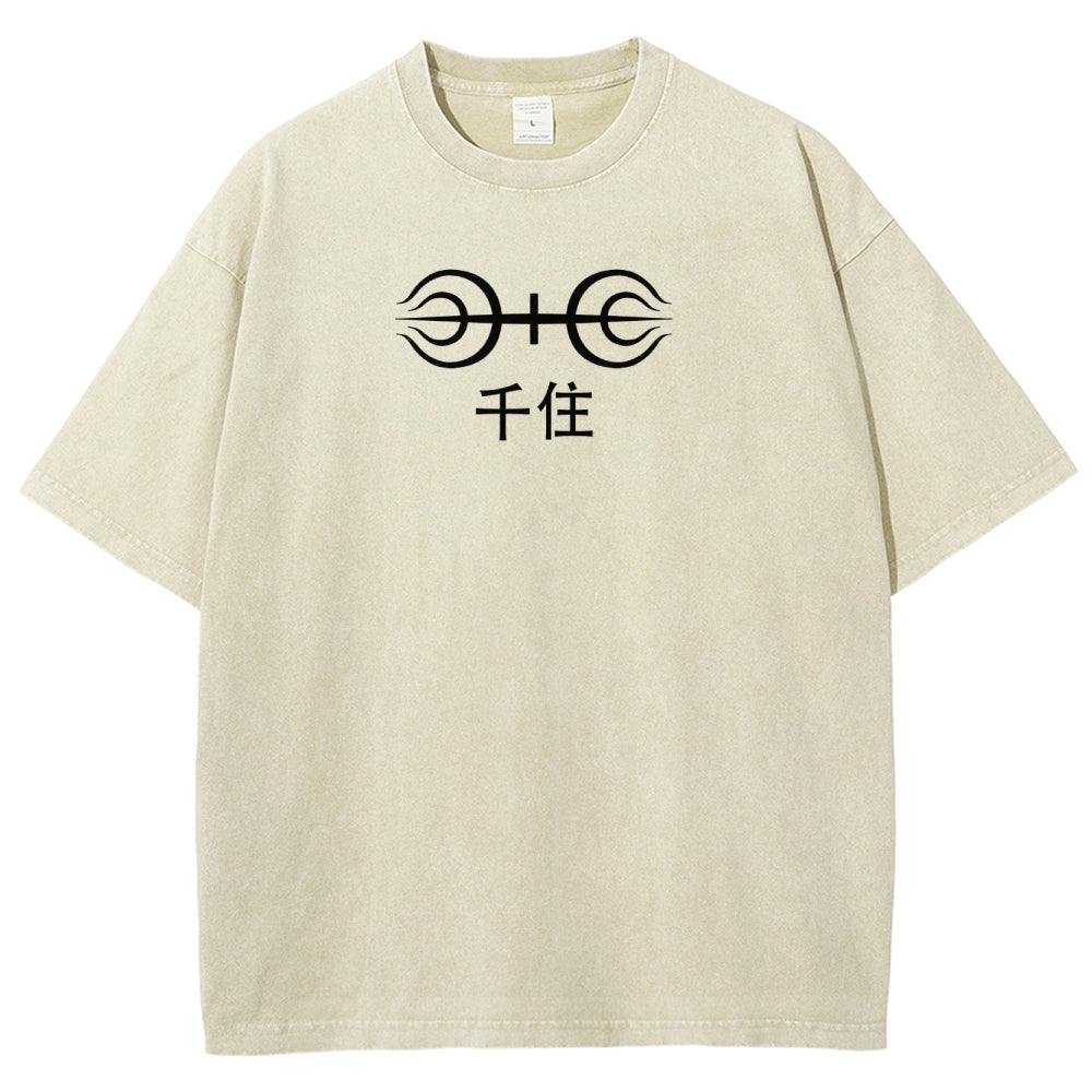 Naruto Unisex Fit Washed T-Shirt 2504009774