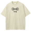 Naruto Unisex Fit Washed T-Shirt 2504009774