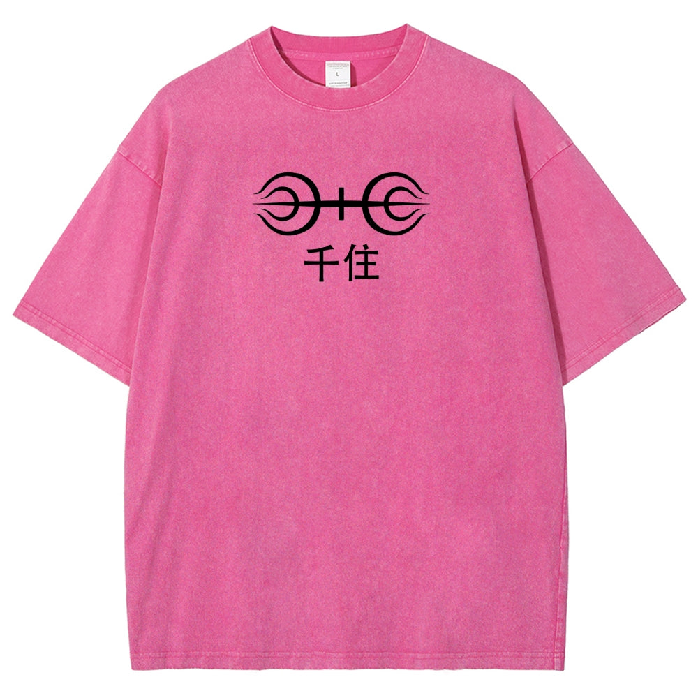 Naruto Unisex Fit Washed T-Shirt 2504009774