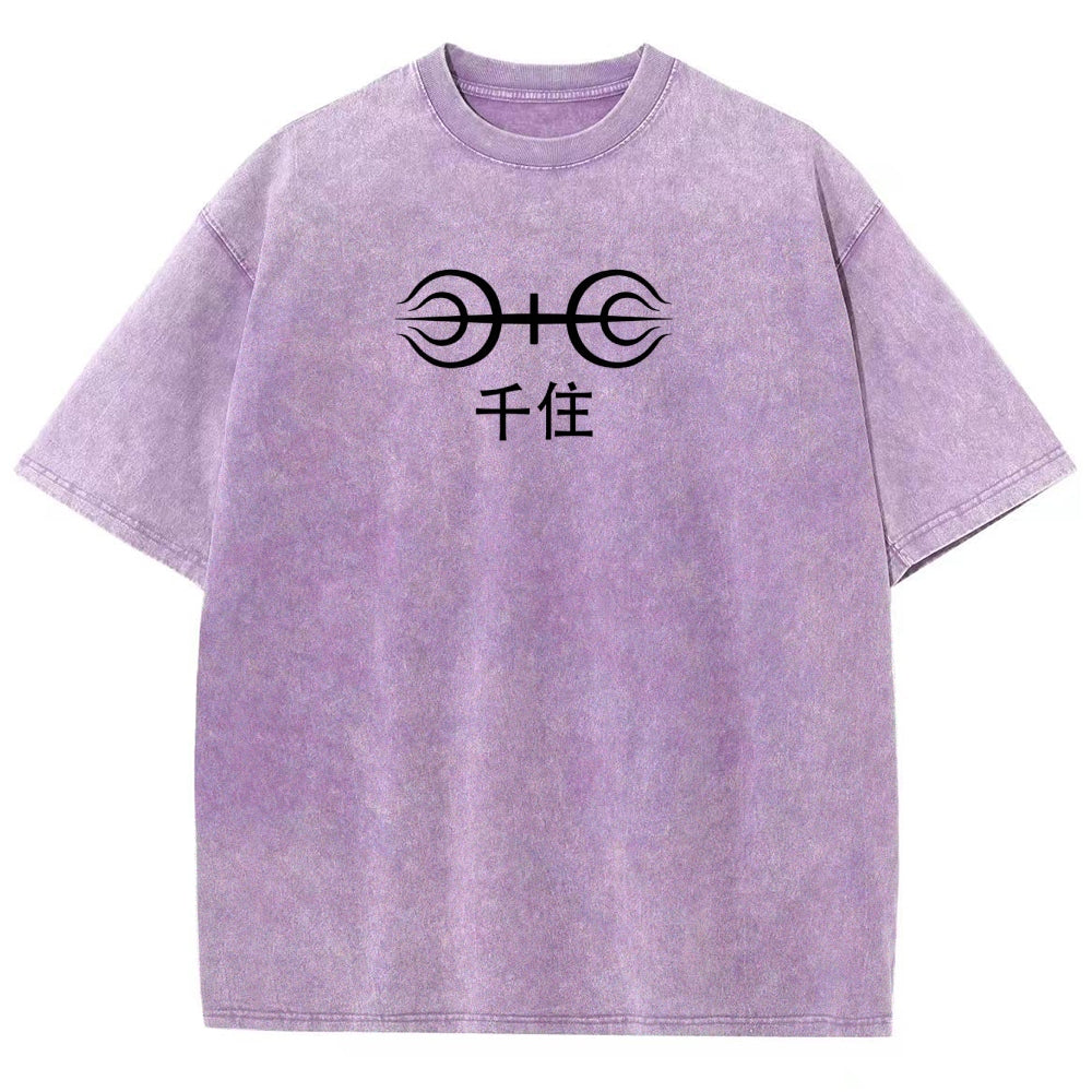 Naruto Unisex Fit Washed T-Shirt 2504009774