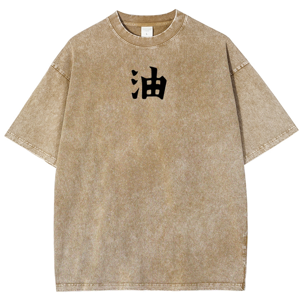 Naruto Sannin Jiraiya Printed Vintage Washed Tee Unisex Oversize Cotton T-shirt