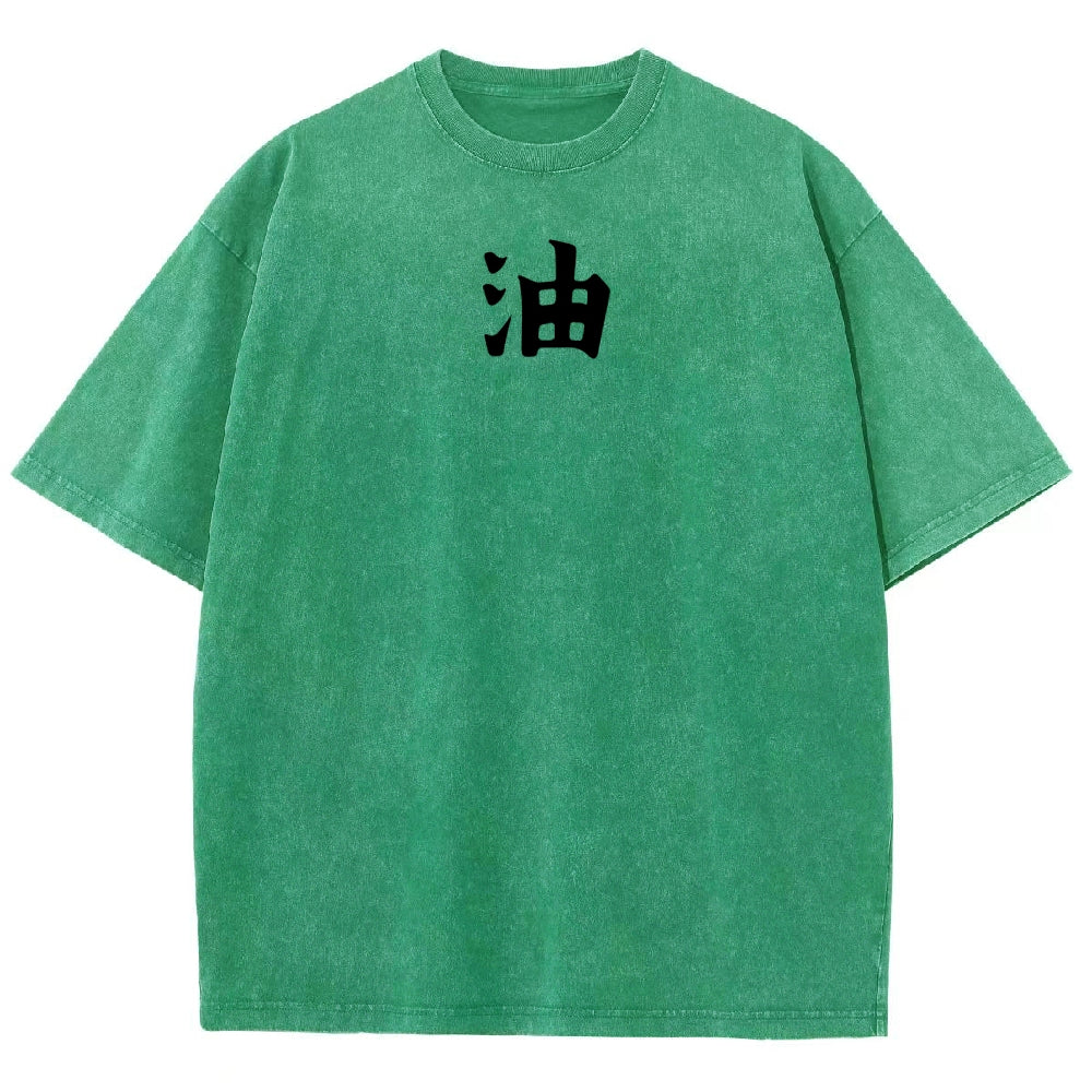 Naruto Sannin Jiraiya Printed Vintage Washed Tee Unisex Oversize Cotton T-shirt