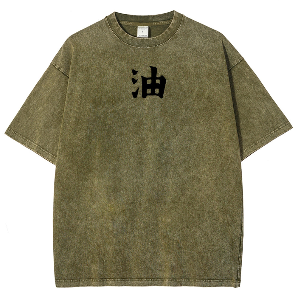 Naruto Sannin Jiraiya Printed Vintage Washed Tee Unisex Oversize Cotton T-shirt