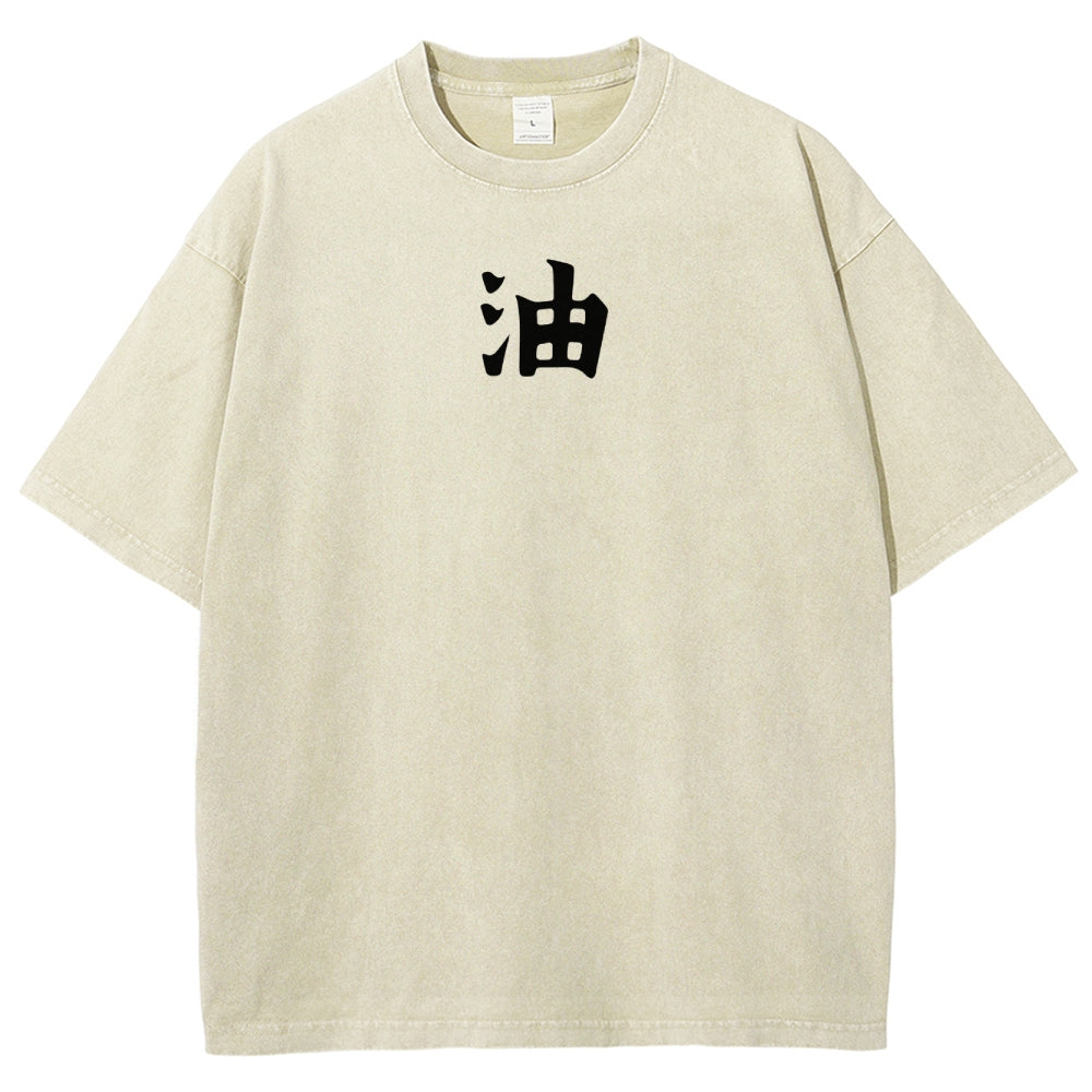 Naruto Sannin Jiraiya Printed Vintage Washed Tee Unisex Oversize Cotton T-shirt