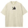 Naruto Sannin Jiraiya Printed Vintage Washed Tee Unisex Oversize Cotton T-shirt