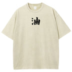 Naruto Sannin Jiraiya Printed Vintage Washed Tee Unisex Oversize Cotton T-shirt