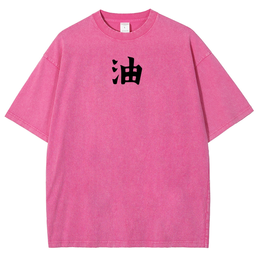Naruto Sannin Jiraiya Printed Vintage Washed Tee Unisex Oversize Cotton T-shirt