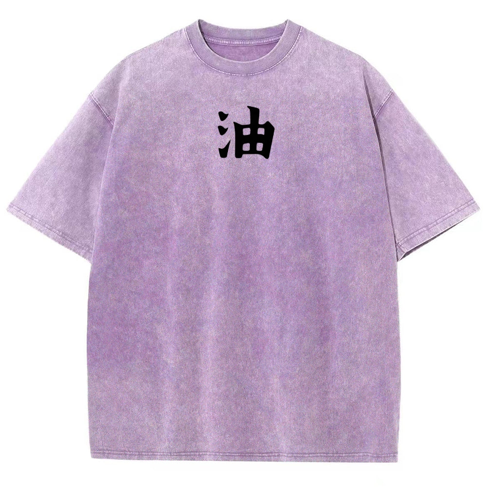 Naruto Sannin Jiraiya Printed Vintage Washed Tee Unisex Oversize Cotton T-shirt