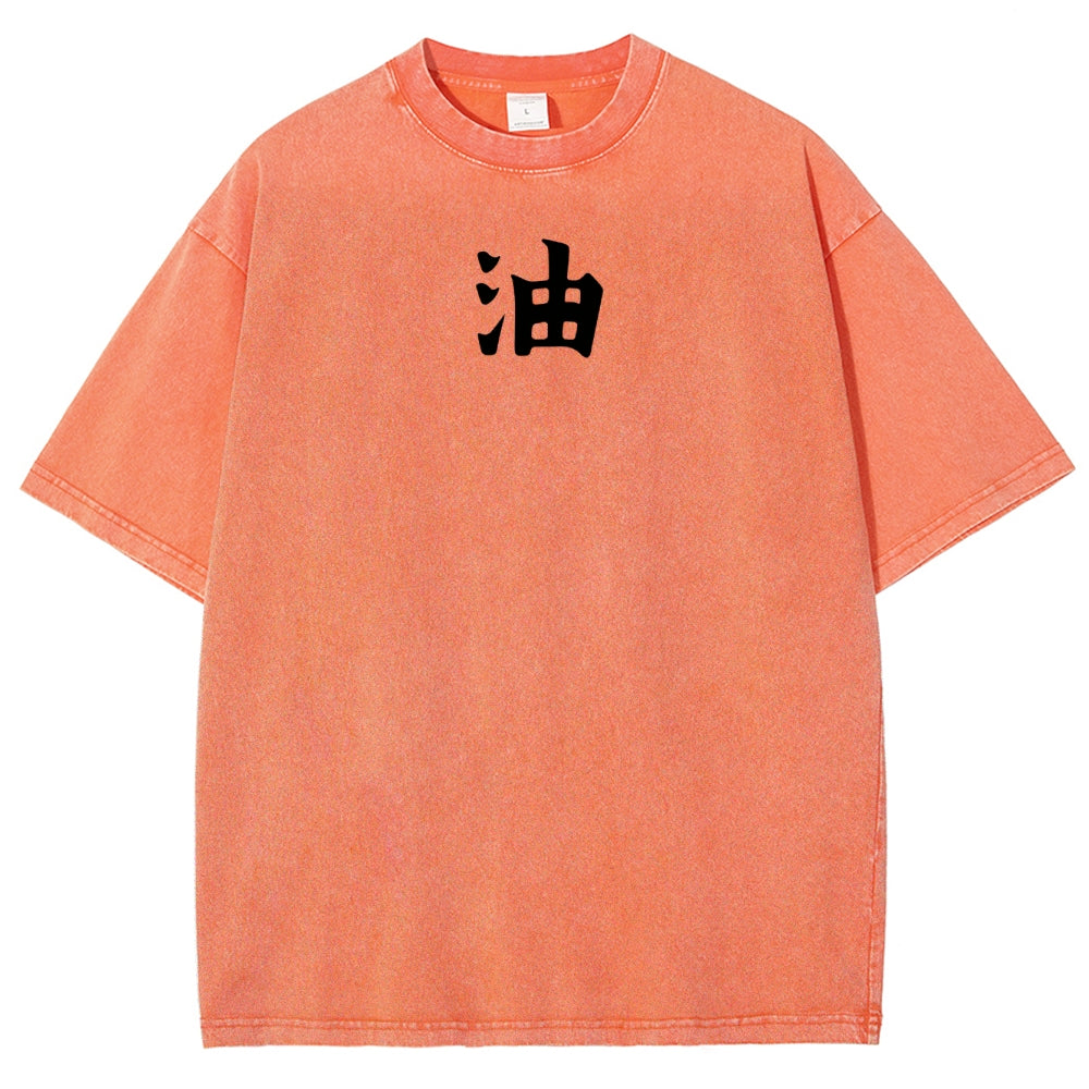 Naruto Sannin Jiraiya Printed Vintage Washed Tee Unisex Oversize Cotton T-shirt