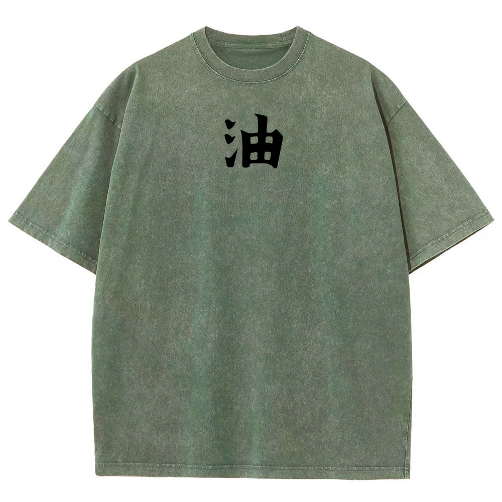 Naruto Sannin Jiraiya Printed Vintage Washed Tee Unisex Oversize Cotton T-shirt