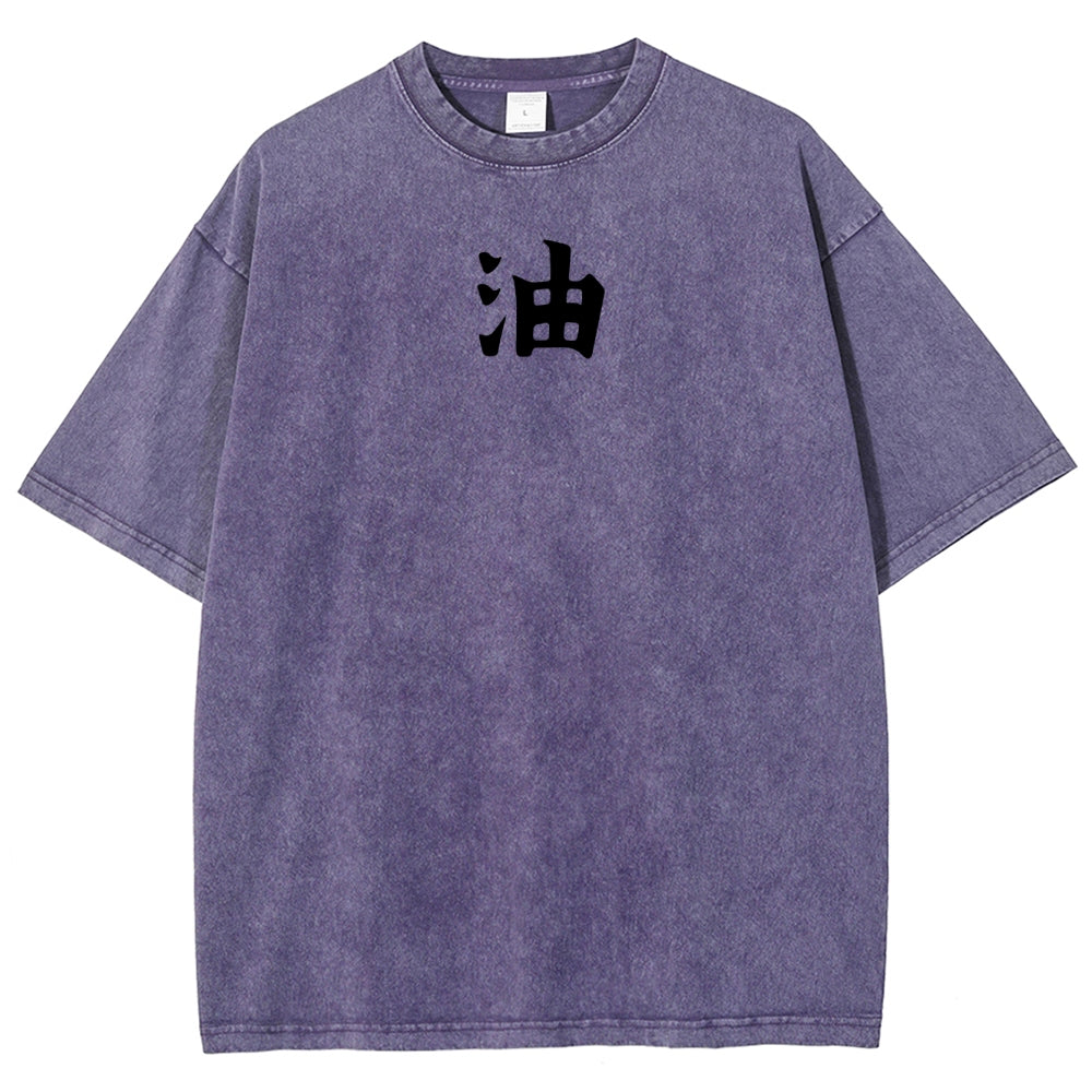 Naruto Sannin Jiraiya Printed Vintage Washed Tee Unisex Oversize Cotton T-shirt