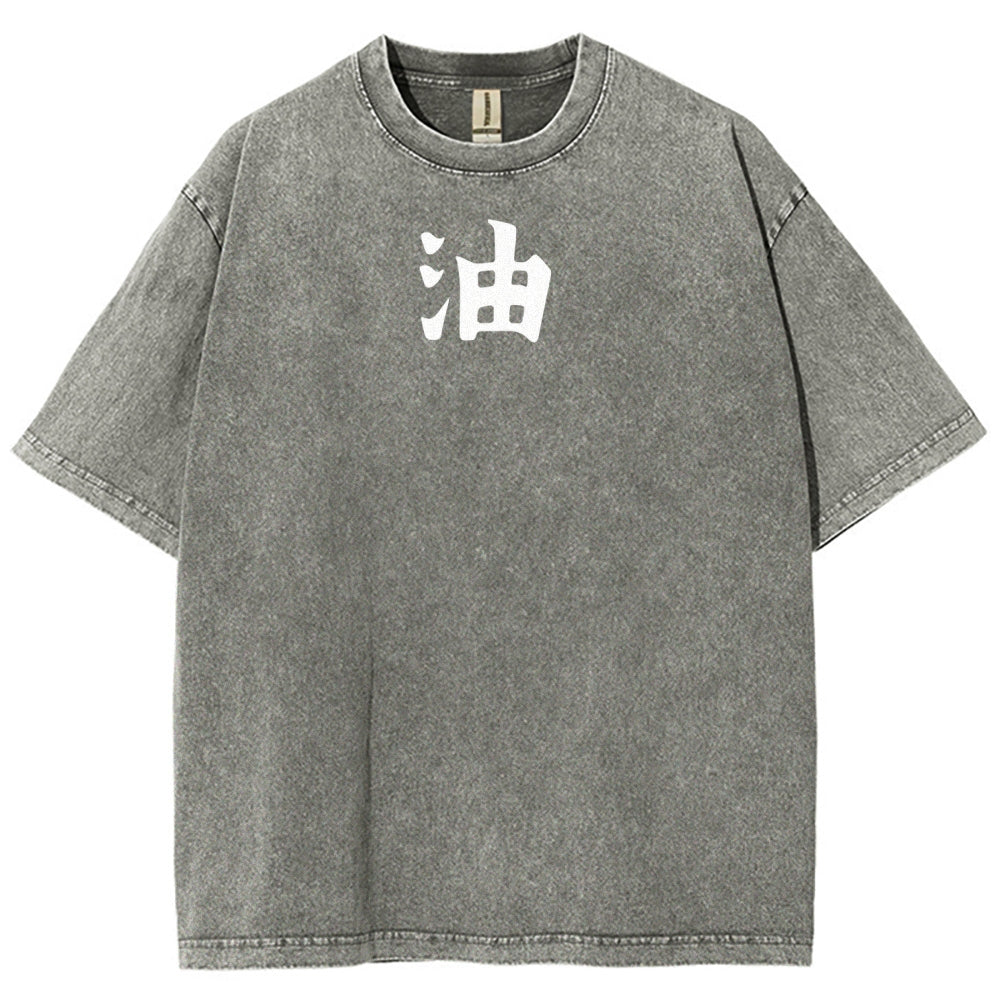 Naturo Unisex Fit Washed T-Shirt 2507024176