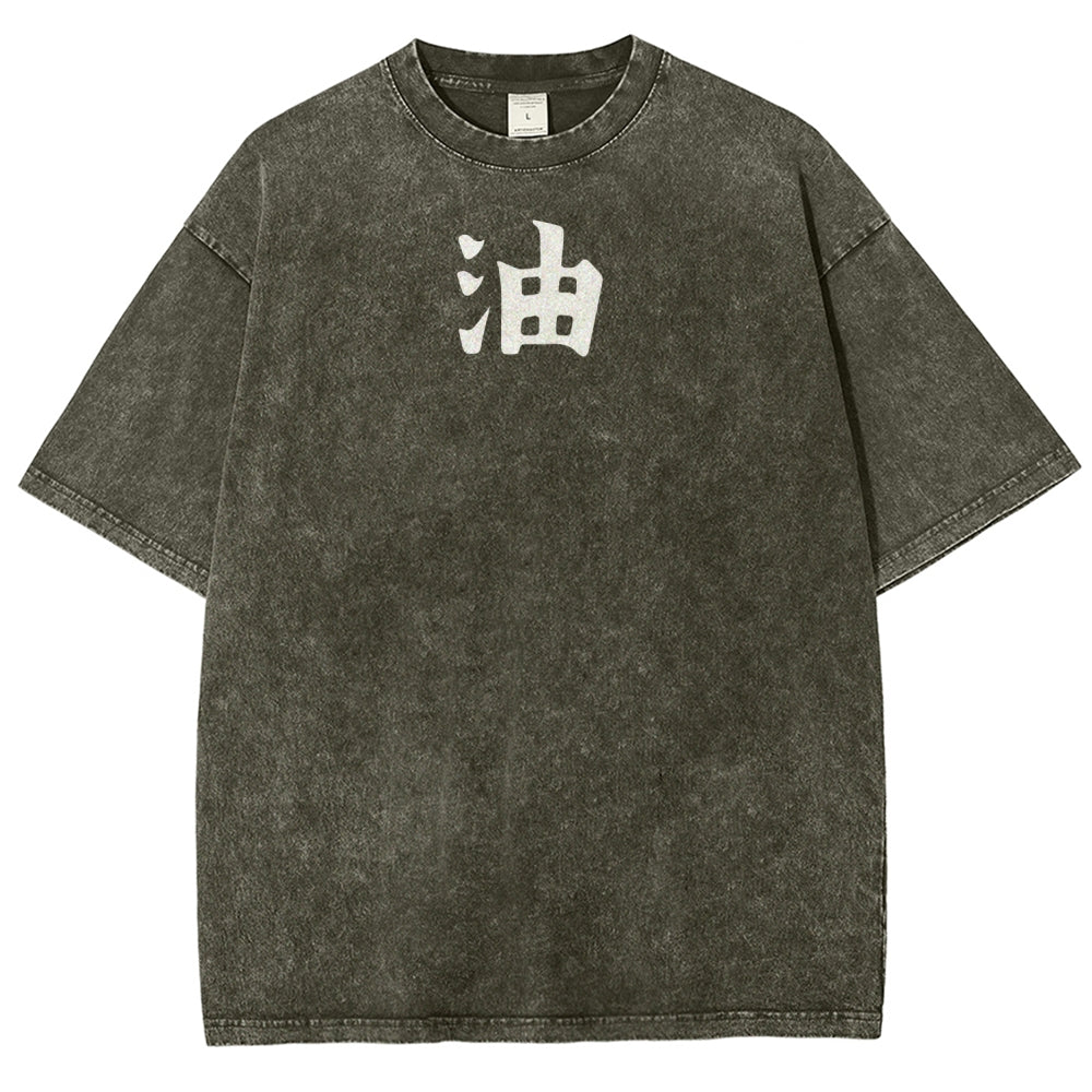 Naturo Unisex Fit Washed T-Shirt 2507024176
