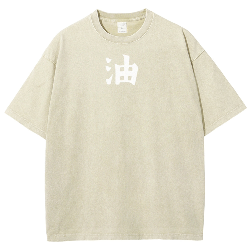 Naturo Unisex Fit Washed T-Shirt 2507024176