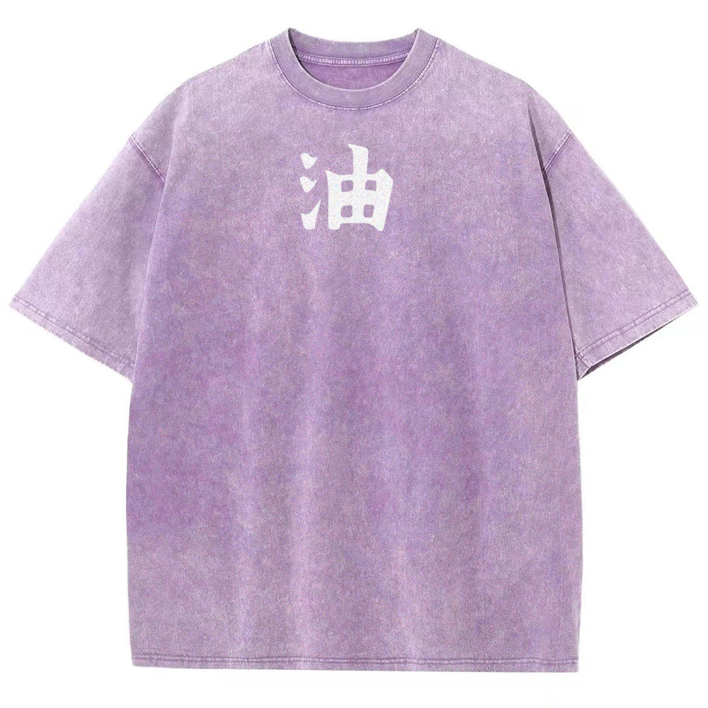 Naturo Unisex Fit Washed T-Shirt 2507024176