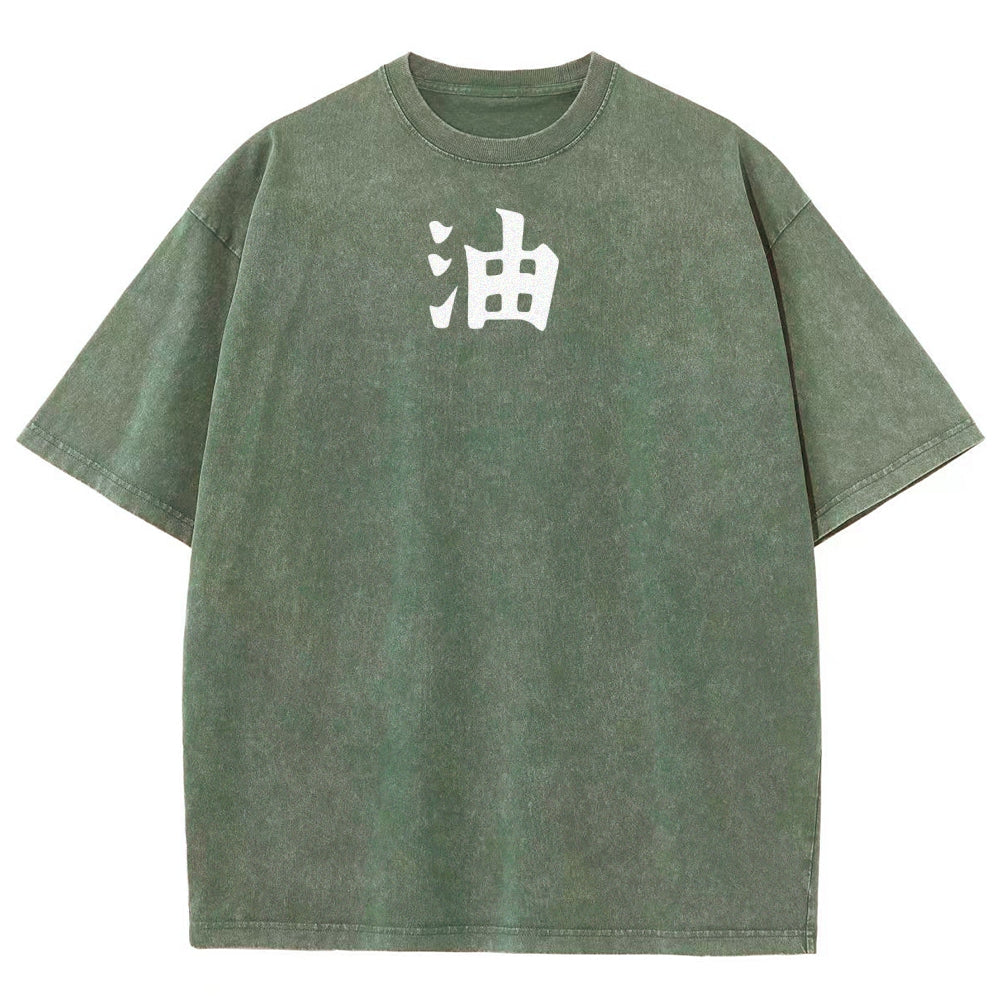 Naturo Unisex Fit Washed T-Shirt 2507024176