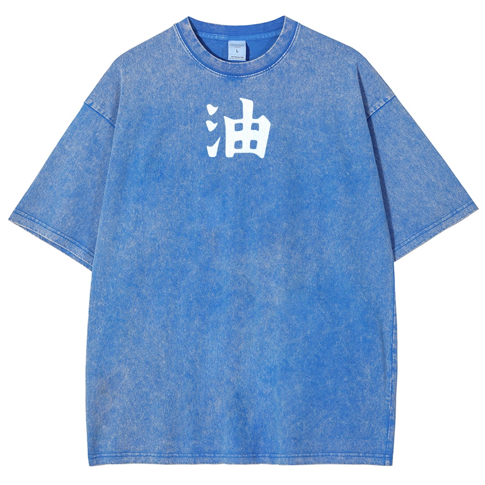 Naturo Unisex Fit Washed T-Shirt 2507024176