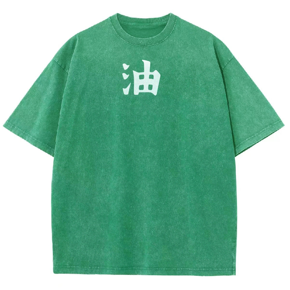 Naturo Unisex Fit Washed T-Shirt 2507024176