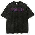 Naruto Unisex Fit Washed T-Shirt 2507030111