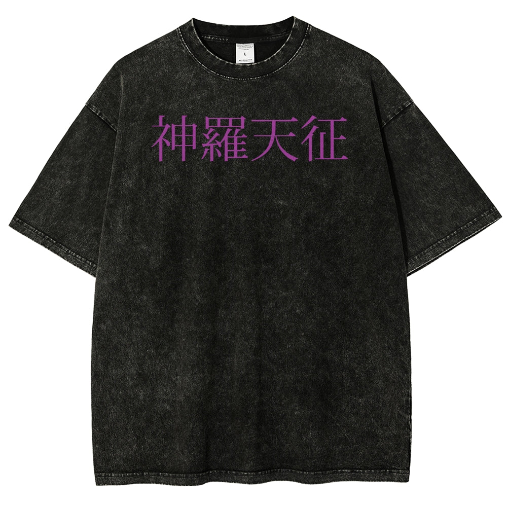 Naruto Unisex Fit Washed T-Shirt 2507030111