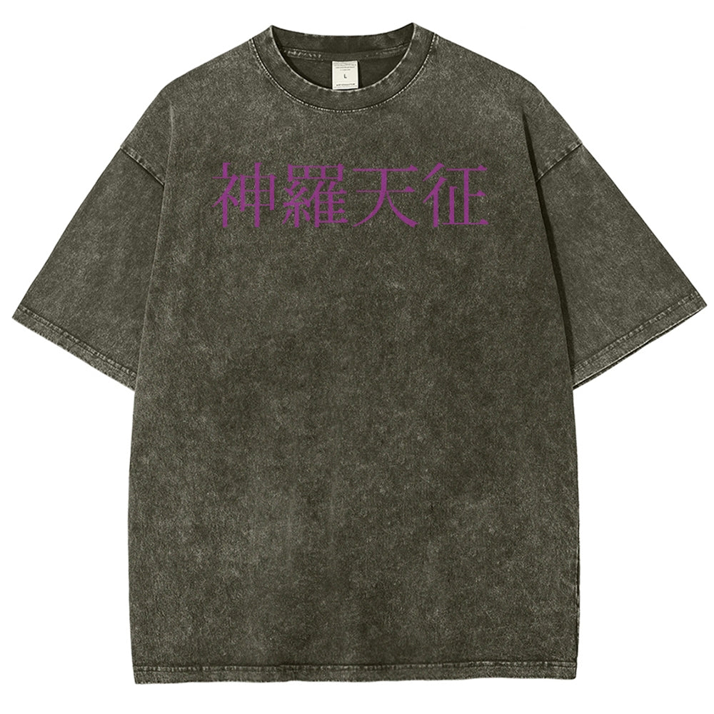 Naruto Unisex Fit Washed T-Shirt 2507030111