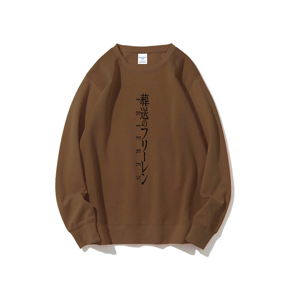 Frieren Casual Crewneck Sweatshirt 2508014536