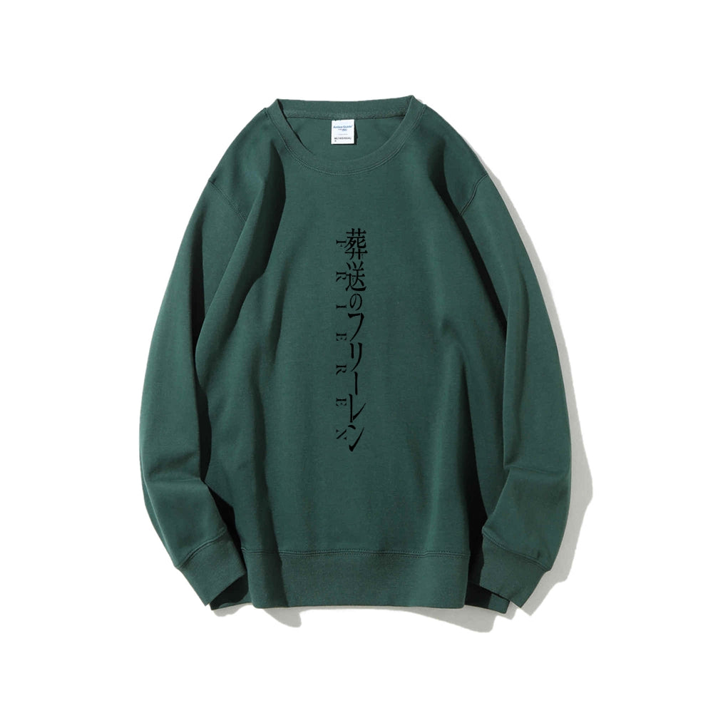 Frieren Casual Crewneck Sweatshirt 2508014536