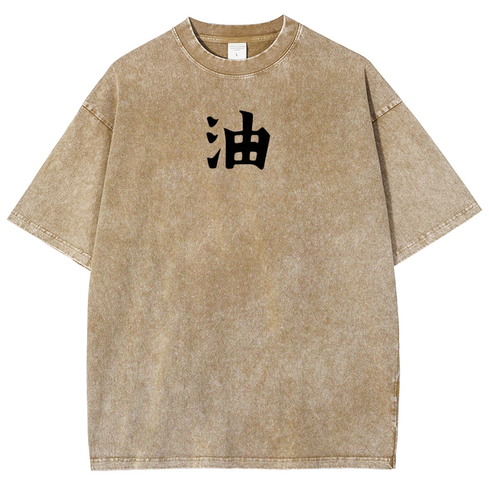 Naruto Unisex Fit Washed T-Shirt 2508017672