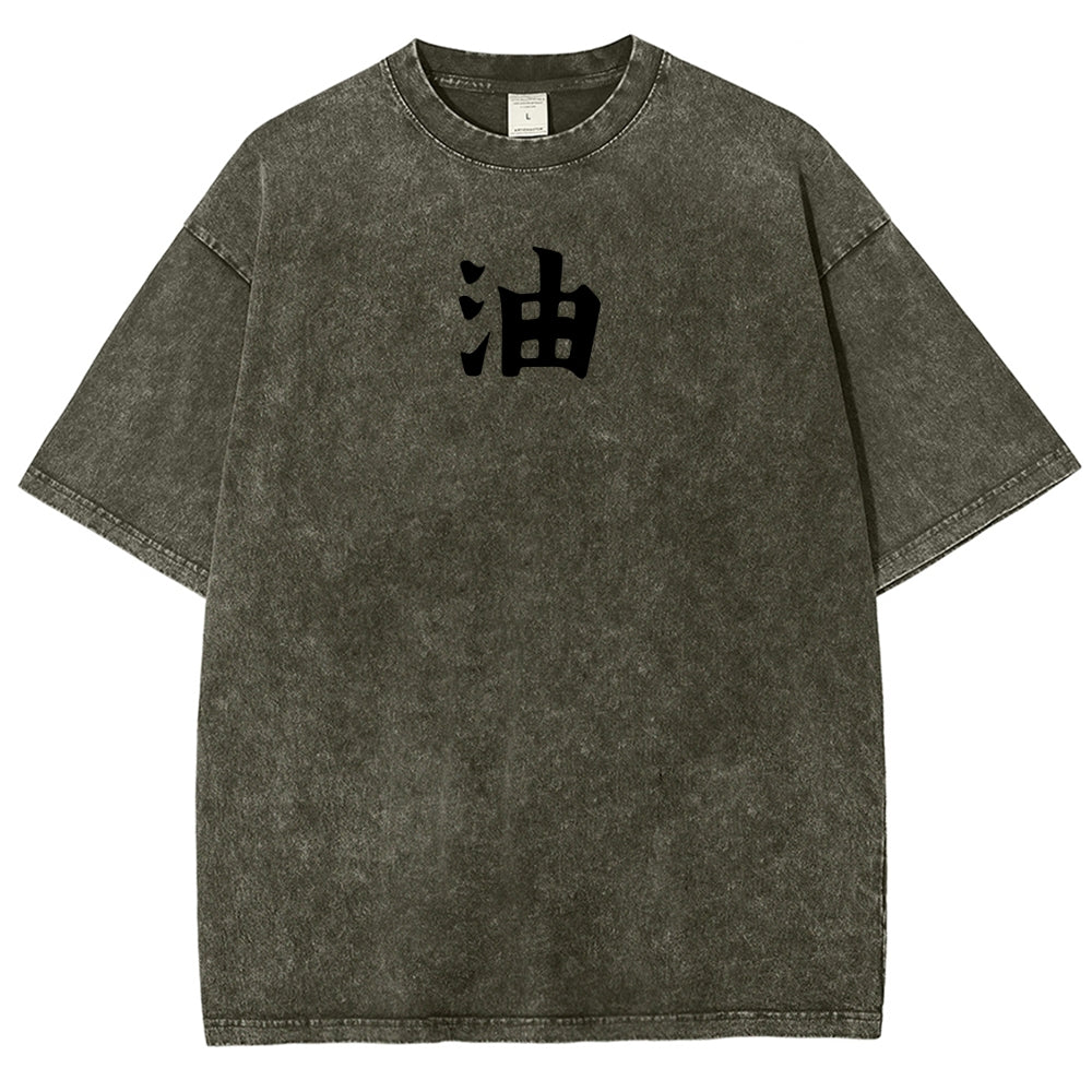 Naruto Unisex Fit Washed T-Shirt 2508017672