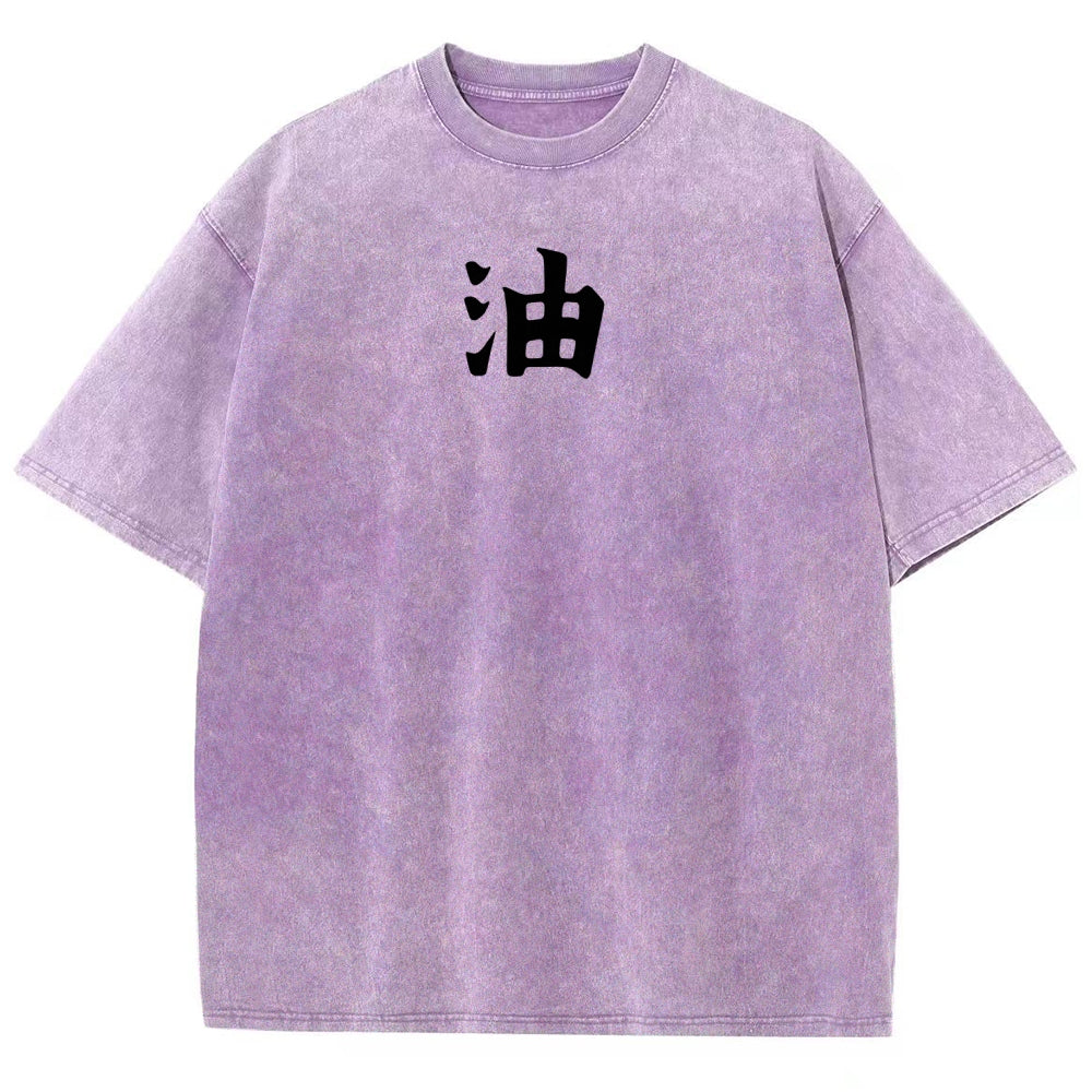 Naruto Unisex Fit Washed T-Shirt 2508017672