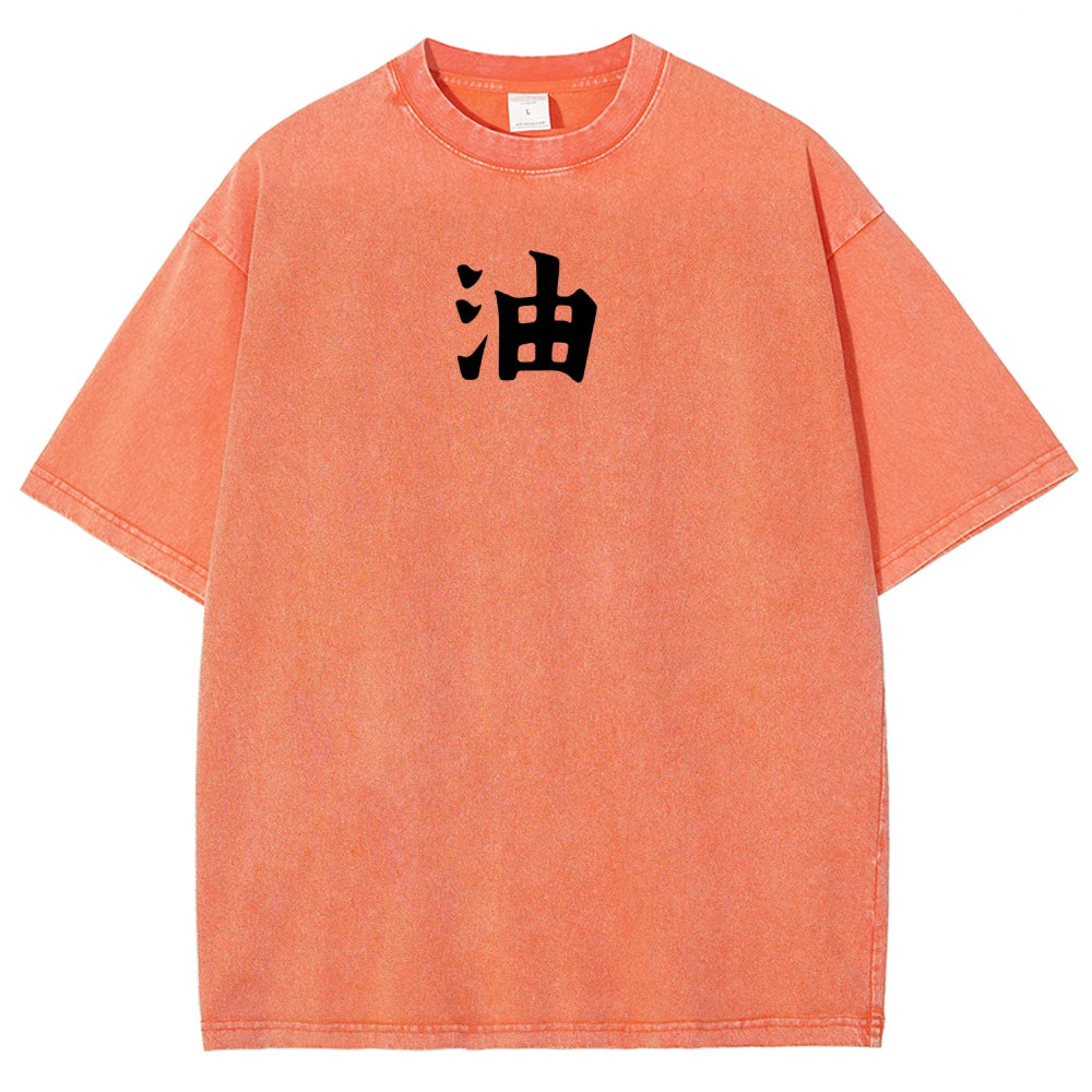 Naruto Unisex Fit Washed T-Shirt 2508017672