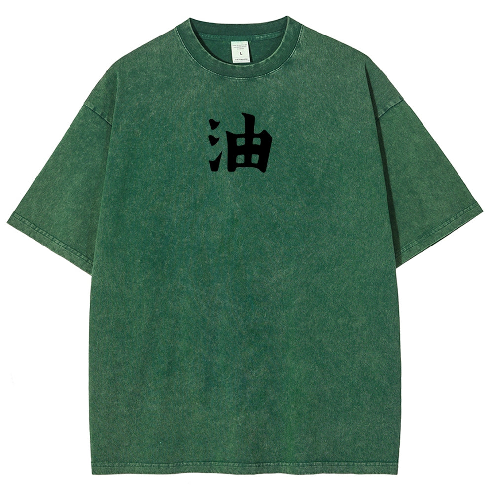 Naruto Unisex Fit Washed T-Shirt 2508017672