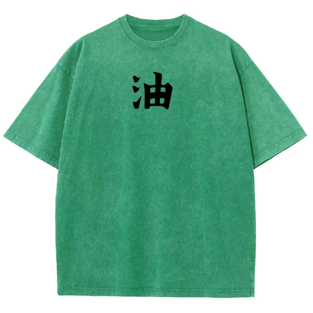 Naruto Unisex Fit Washed T-Shirt 2508017672