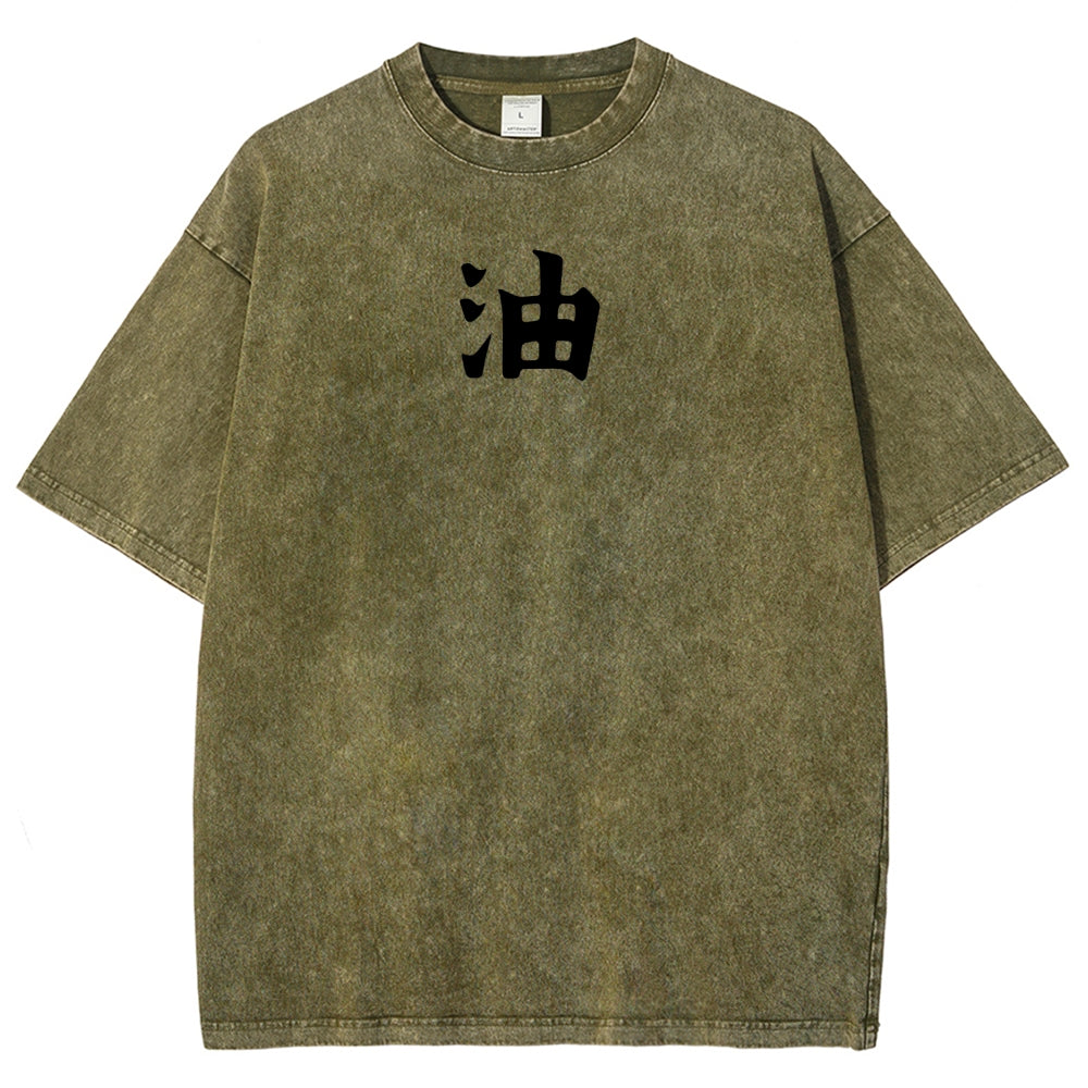 Naruto Unisex Fit Washed T-Shirt 2508017672