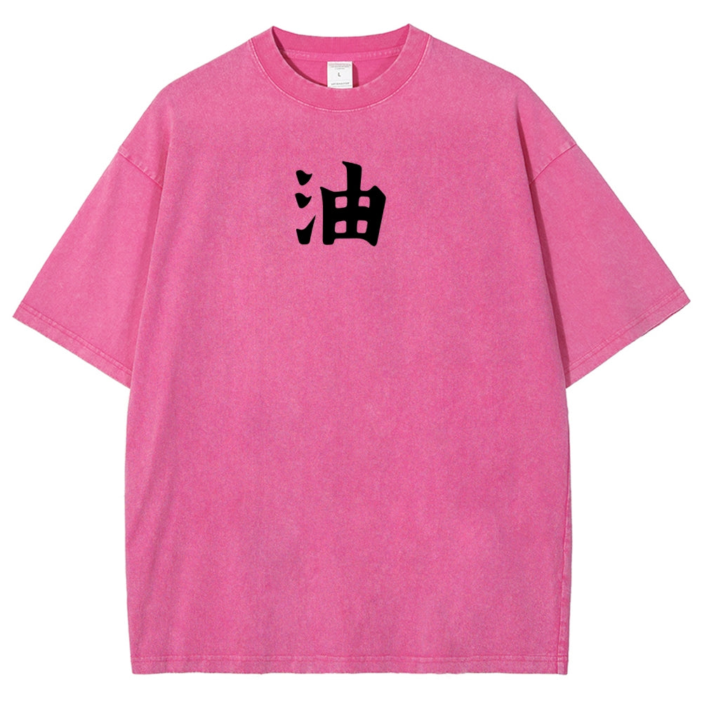 Naruto Unisex Fit Washed T-Shirt 2508017672
