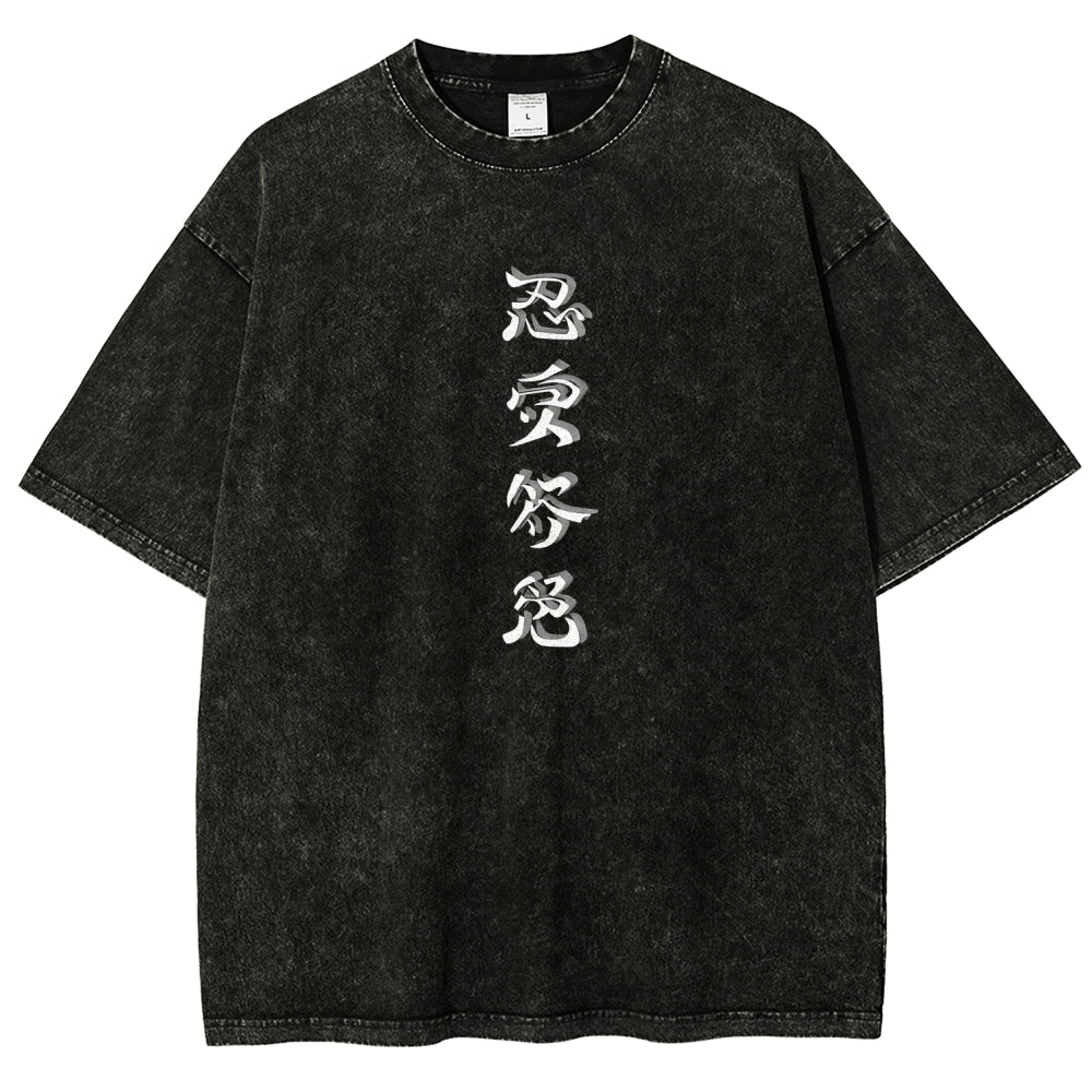 Naruto Unisex Fit Washed T-Shirt 2508023596