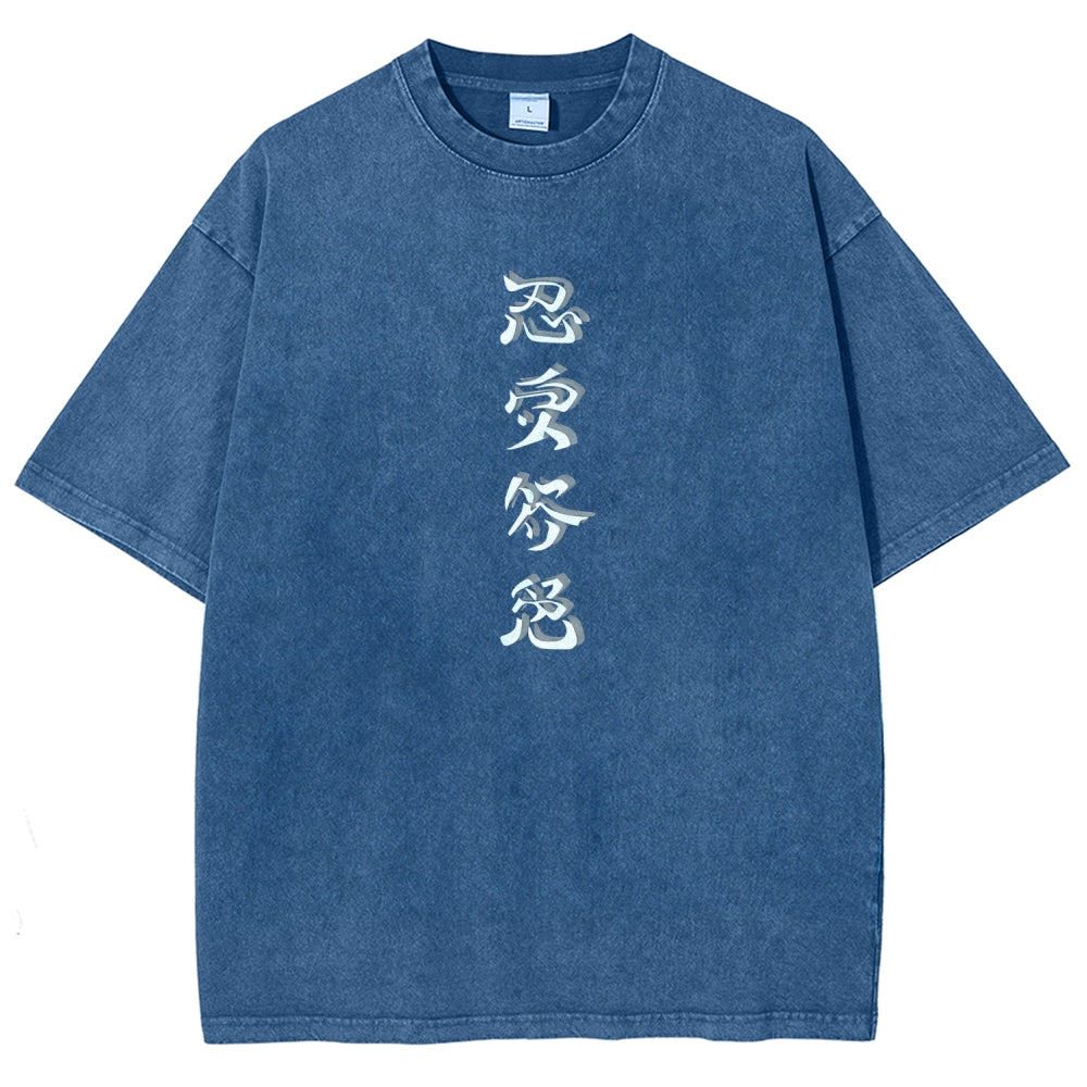 Naruto Unisex Fit Washed T-Shirt 2508023596
