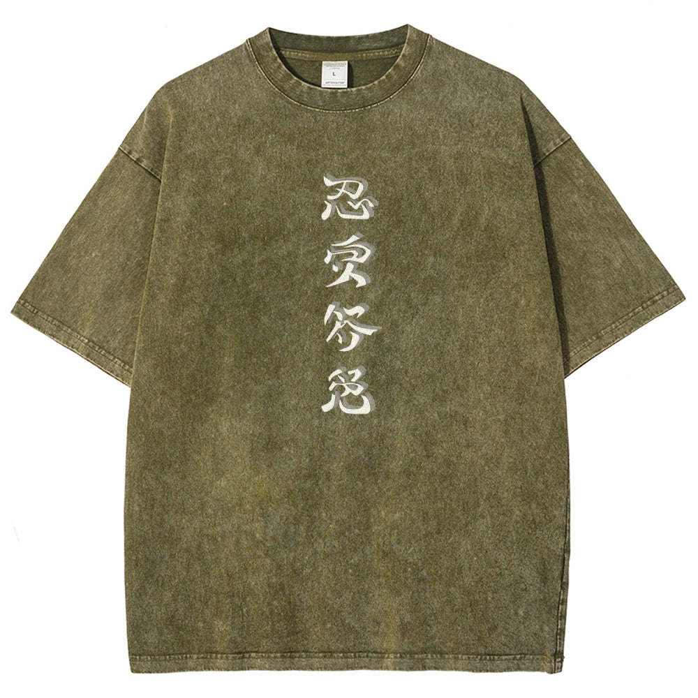 Naruto Unisex Fit Washed T-Shirt 2508023596