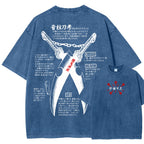 Demon Slayer Unisex Fit Washed T-Shirt 2510002572