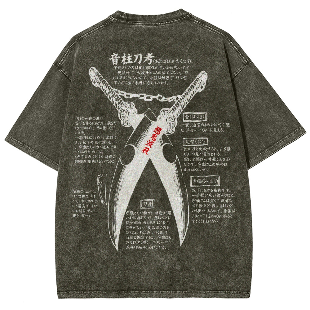 Demon Slayer Unisex Fit Washed T-Shirt 2510002572