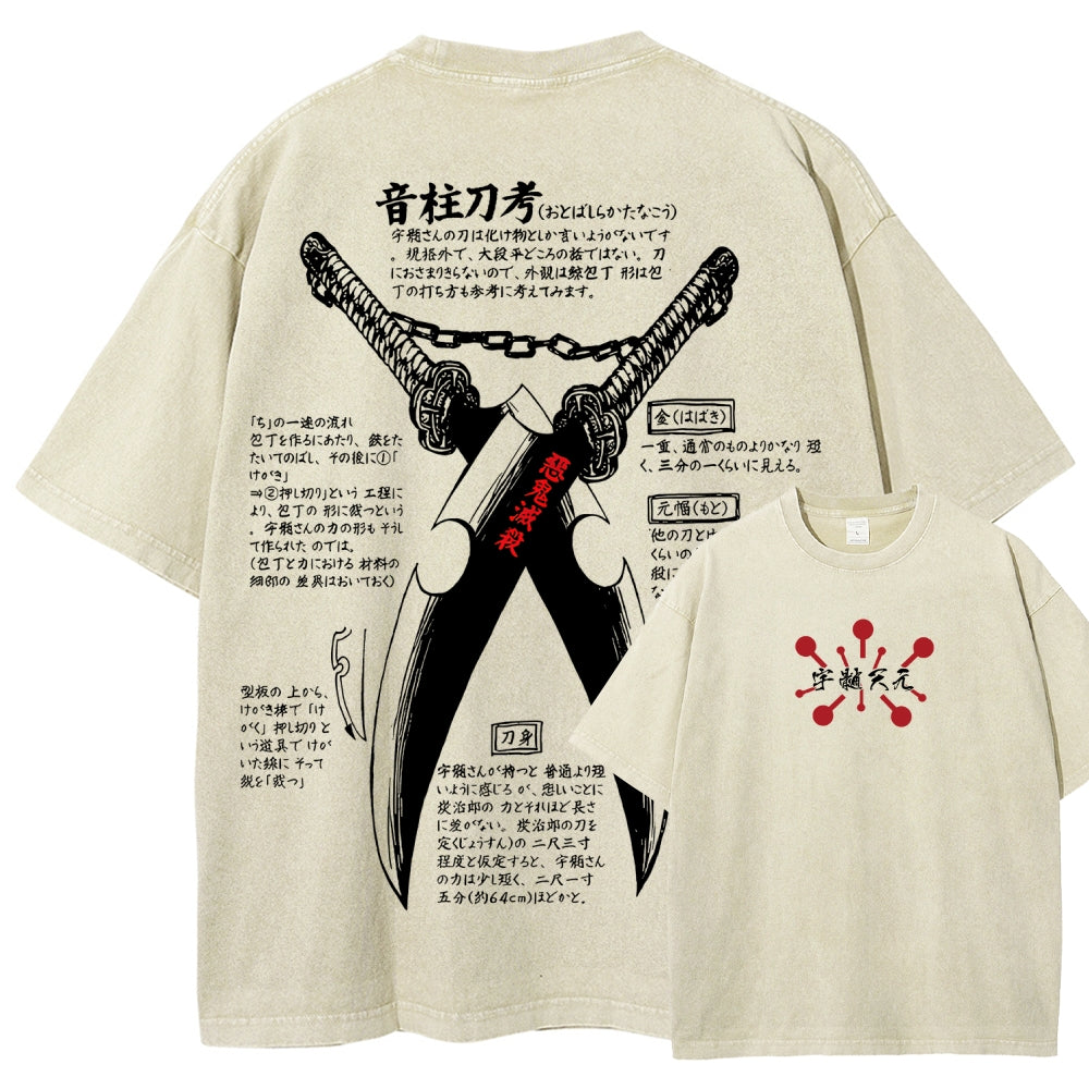 Demon Slayer Unisex Fit Washed T-Shirt 2510002572