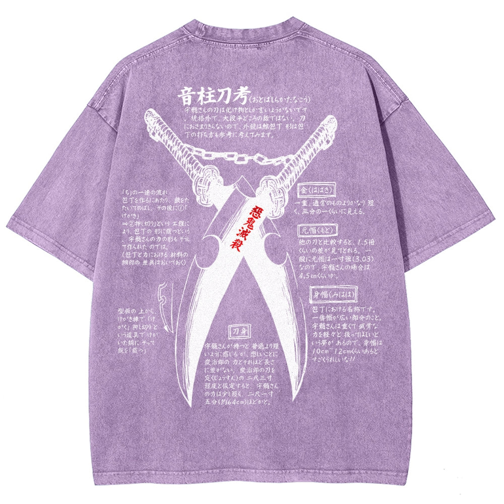 Demon Slayer Unisex Fit Washed T-Shirt 2510002572