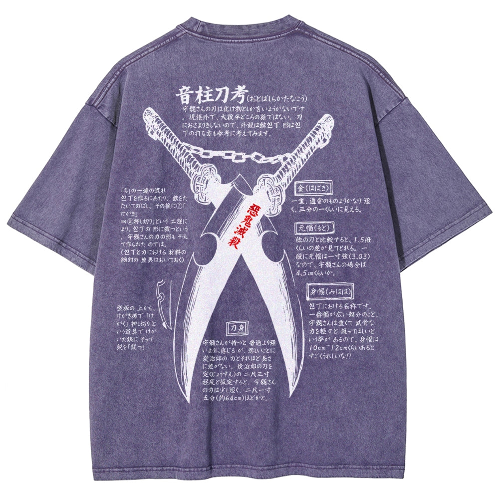 Demon Slayer Unisex Fit Washed T-Shirt 2510002572